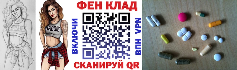 купить наркотик  Галич  АМФЕТАМИН 97% 