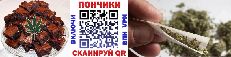 гидра сайт  Галич  сайты даркнета как зайти  Canna-Cookies марихуана 