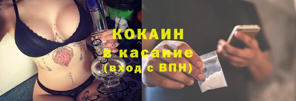 каннабис Семилуки