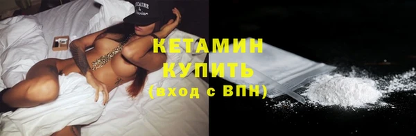 прущие крисы Армянск