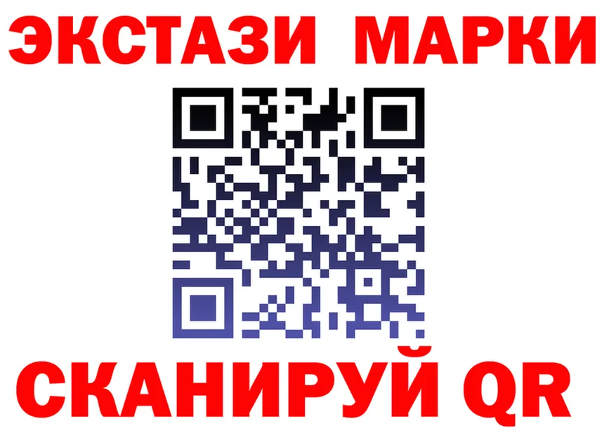 А ПВП Соль зеркало дарк нет кракен Галич