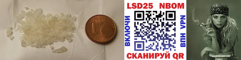 купить  сайты  гидра ТОР  LSD-25 экстази ecstasy  Галич 