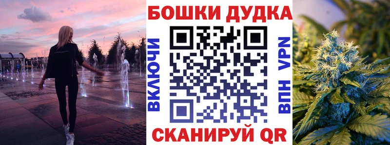 магазин продажи наркотиков  kraken tor  МАРИХУАНА сатива  Галич 
